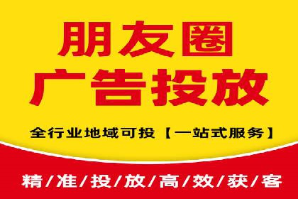 案例展示：今日头条信息流广告助力企业腾飞